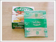 �N�b�L���O�[���[